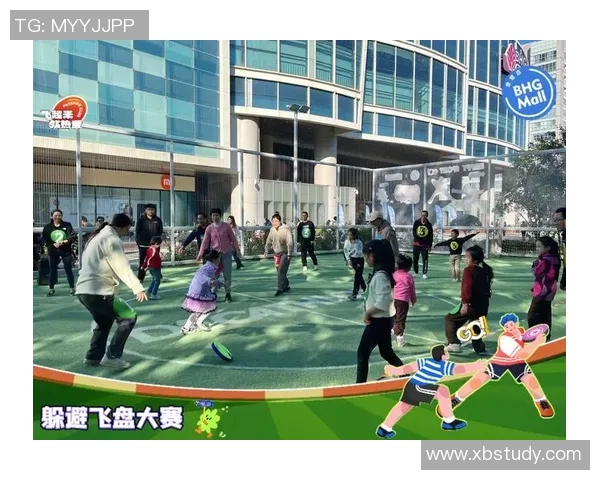 飞盘盛宴:深入了解北京飞盘队的默契与协作精神MBA