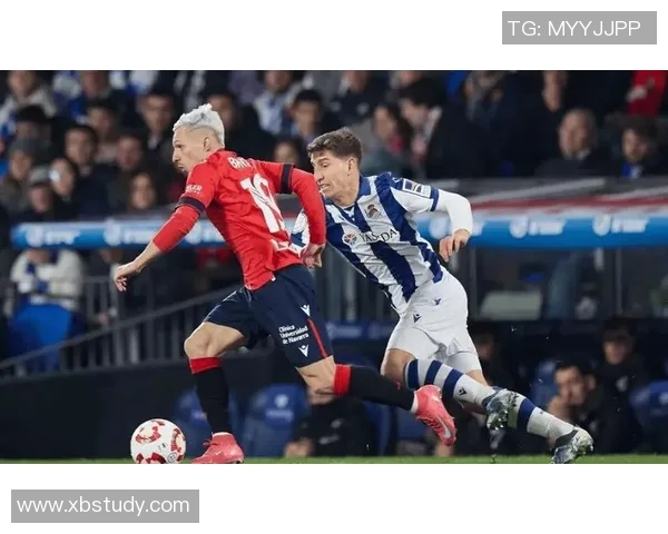 皇家社会与西班牙的对决结果分析及精彩瞬间回顾