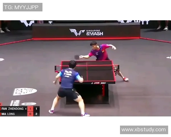 西安乒乓球队整体压制现象分析与战术解读